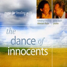 The Dance of Innocents (나왕케촉), 1개