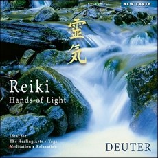 Hands of Light -빛의 손, 1개
