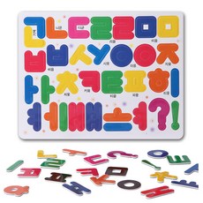 크레망 한글영어숫자 고무자석판, 10.3mm칼라 고무자석글자_한글, 1개