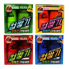 컵쌓기프랜즈가방세트, 랜덤, 1개