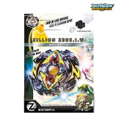 베이블레이드 버스트 스타터 질리언 제우스. (B-59)