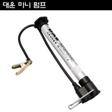 대운 미니 펌프 자전거, 검정, 1개