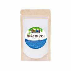 에코 매직파우더 낱색 / 키즈맘아트 유아물감 형광물감 미술놀이 어린이물감 물감놀이 핑거페인트 물감 엄마표미술놀이 촉감놀이 오감놀이 도트물감 액션페인팅 수채화물감, 1색, 파랑, 1L