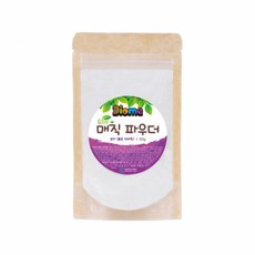 에코 매직파우더 낱색 / 키즈맘아트 유아물감 형광물감 미술놀이 어린이물감 물감놀이 핑거페인트 물감 엄마표미술놀이 촉감놀이 오감놀이 도트물감 액션페인팅 수채화물감, 1색, 보라, 1L