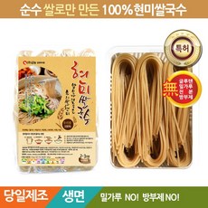 현미촌 100%로 쌀로 만든 국산 현미촌 현미쌀국수 500gX2개, 500g, 2개