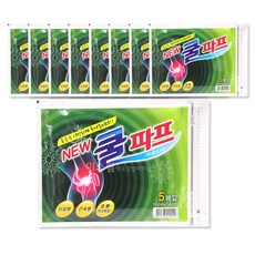 대일제약 쿨파프 파스, 5개입, 8개