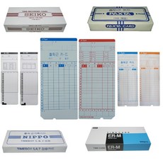 [고려OA] 출퇴근기록기용 카드 용지, A-TYPE (아마노 한글)