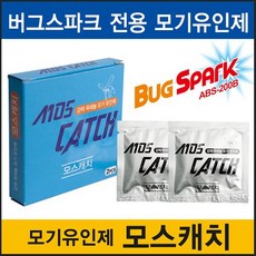 버그스파크 ABS-200B LED 모기 해충 퇴치기, 모스캐치, 1개