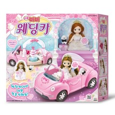 미미월드 리틀미미 웨딩카 공주인형, 1개
