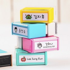 디자인아지트 스탬프 뉴파스텔 직사각 40x10 주문제작, 바디_블루/잉크_검정, 1개