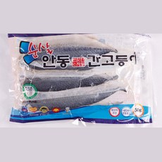 [생산자 직송] 직송]안동 맛 자반 안동간고등어 (가정용 선물용)_선택 고등어, 1박스, 순살 안동간고등어 80g(반마리) x 10팩세트, 80g