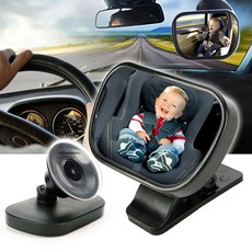 오토믹 자동차 실내 후방거울 룸미러 보조미러, 실내 보조룸미러, 1개