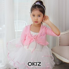 피코니모 발레가디건 [아만다]