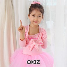 피코니모 발레가디건 [해서웨어]