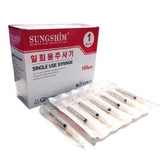 성심메디칼 일회용 주사기, 100개