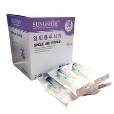 성심 일회용주사기 30cc 50개입 21G, 50개