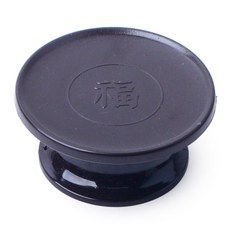 토탈하우스 실속형 휴대용 제기 낱개 휴대용제기, 1개, 접시(소)-휴대용-제기