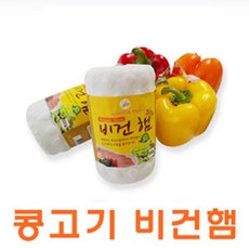 러빙헛코리아 콩고기비건햄, 1세트, 1kg, 1kg