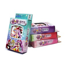 차카니샵 2000 프리파라 시즌2 원카드 프리파라원카드, 랜덤, 1개