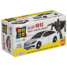 헬로카봇 마이크로 쏘나타 아티, 혼합 색상