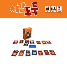 에듀카코리아 다함께트레이닝 보드게임 시간 도둑, 혼합 색상, 1개