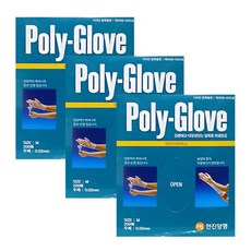 폴리글러브 한진양행 200매 (100켤레) 위생장갑, 200개입, 3개