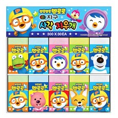지구화학)뽀로로 사각지우개, 캐릭터 랜덤, 1개