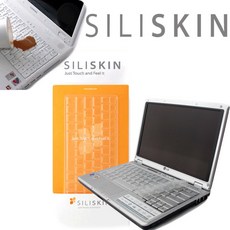카라스 실리스킨 삼성 노트북 NT900X3U 전용 키스킨 A타입 지문인식키 뚫린, 1개