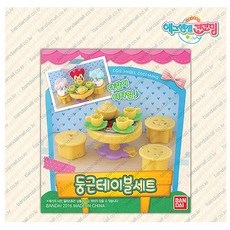 반다이 둥근테이블세트 티 세트, 1개