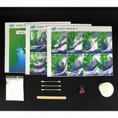 (사이언샵)일주일간의구름모양5인용, 상세설명참조