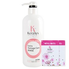 케라시스 엑스트라 데미지케어 린스 750ml 컨디셔너, 1개