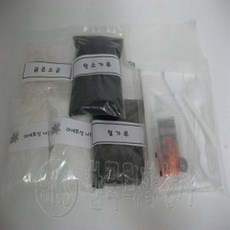 (사이언샵)손난로만들기(흔들이와똑딱이)(각5명1세트), 상세설명참조