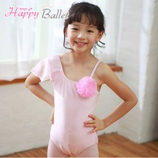 발레복 지젤라 레오타드