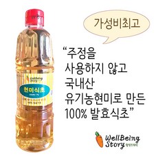 이팜 현미식초, 900ml, 1개