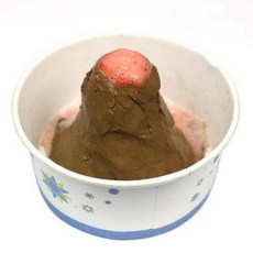 (사이언샵)화산폭발(5명세트), 상세설명참조