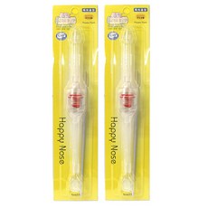 소아21 코끼리 뉴 뺑코, 2개