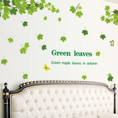 젤리펀트 우리집꾸미기 포인트스티커, 초록잎사귀