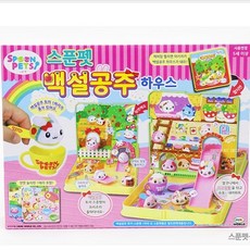 미미월드 스푼펫 백설공주하우스 미미 인형집, 1개