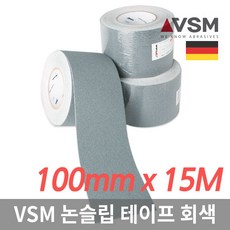 논슬립 테이프 광폭 회색 100mm x 15m, 1개