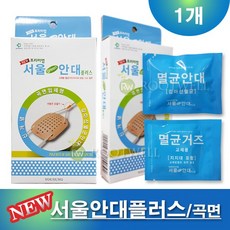 서울안대 플러스 (곡면형) 프리미엄 안대 + 교체용 멸균거즈, 1개입, 1개