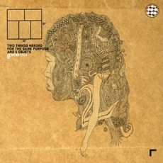 (CD) 브라운 아이즈 (Brown Eyes) - 3집 Two Things Needed For The Same Purpose And 5 Objets, 단품