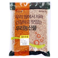 [함양농협] 하늘가애 찰수수쌀, 1개, 1kg