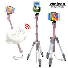 본젠 VT-3520M 컴팩트 스마트폰 셀카봉 삼각대, 2. VT-3520M 핑크 / A-5. VCM-513T 홀더 / B-1. S3 리모컨, 1개