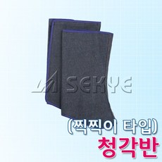 모름 찍찍이형천각반, 1개