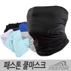 [웰하임] 패스톤 쿨마스크 자외선차단마스크 자전거마스크 두건, 블랙, 1개