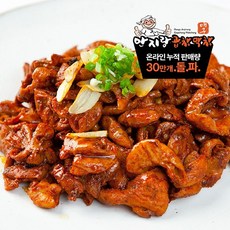 안지랑곱창골목 원조 안지랑 회장님 양념곱창 400g 된장소스 별도구매, 1개