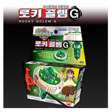 손오공 탑플레이트 로키골렘G 팽이싸움, 1개