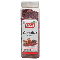 바디아 아나토, 623.7g, 1개