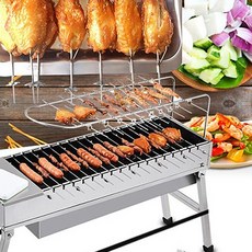 JJT 자동 회전 꼬치구이 숯불 그릴, 1세트