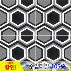 중앙데코 수입타일, 070.무스콜로 145mm 145A-13, 1개
